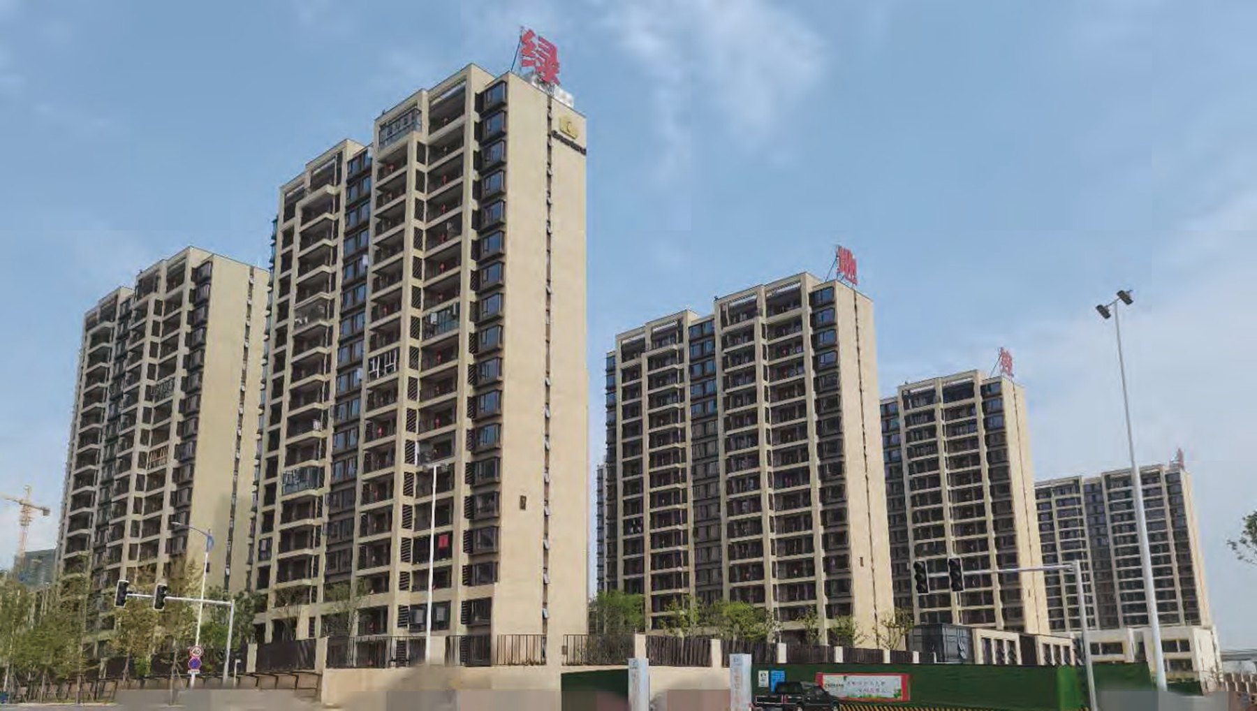 國際博覽城商住小區(qū)三、八期項目